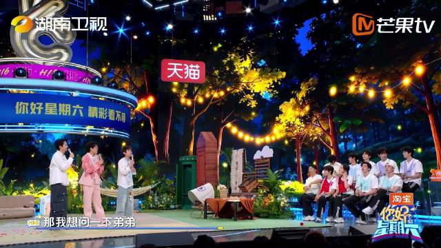丁程鑫赞李飞特别棒，高情商回应引爆综艺效果