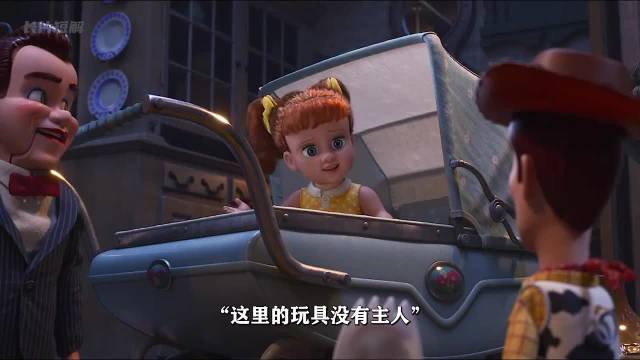 系列横跨近30年，每次都能拿奥斯卡 玩具总动员凭什么