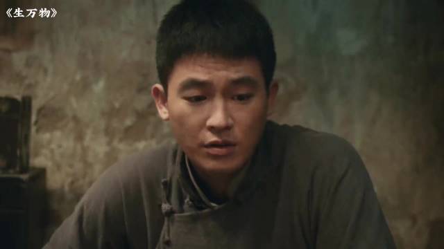 生万物：宁绣绣告诉大脚说露露对大脚是个