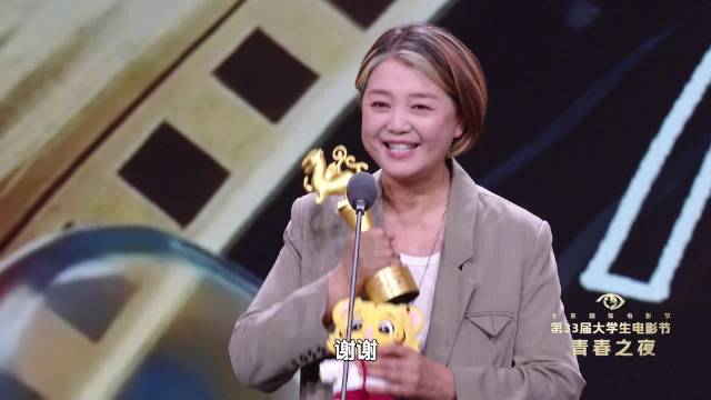 电影《我许可》获年度导演荣誉，聚焦两代女性成长