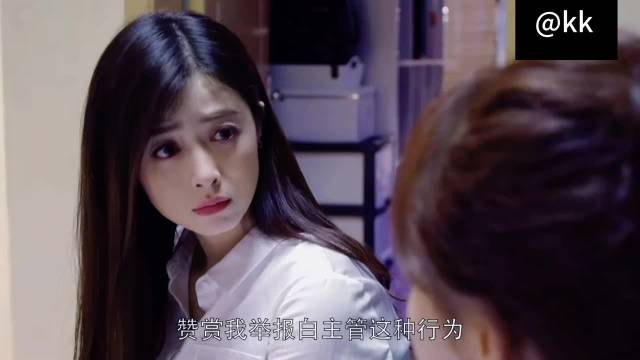 一边嗔怪你闯祸一边帮你兜底的小姨 个人最喜欢的樊胜美 欢乐颂｜蒋欣｜杨紫