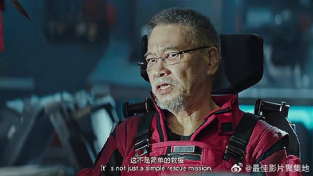 达叔被迫运送物资，得知是发动机原料，整个人都傻了