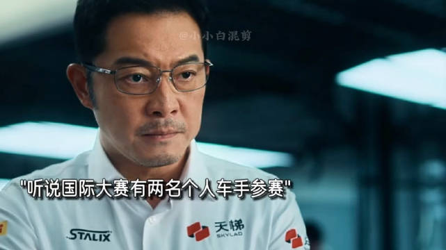 张弛林臻东组复仇者联盟参加国际大赛