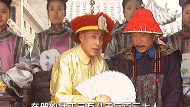 康熙南巡到达山西，而堂堂知县竟然被一泡尿给憋晕