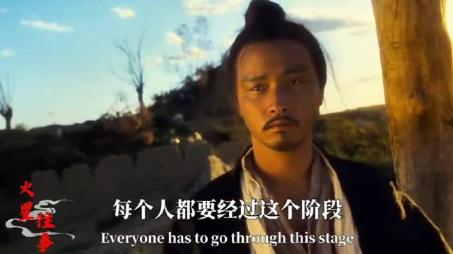 电影东邪西毒经典台词引中年心境共鸣