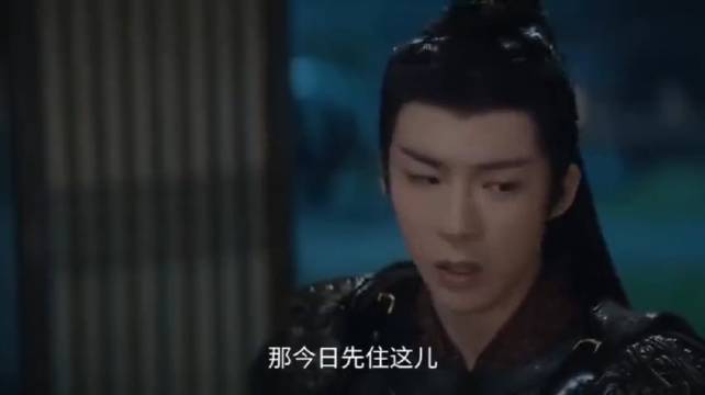 折腰：魏劭终于追上小乔，顾不得手下在场，激动抱住她腻歪！