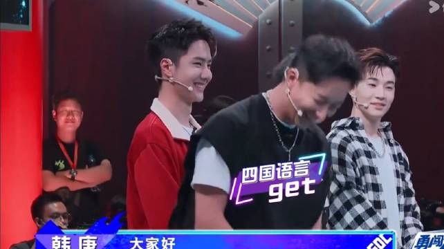 王一博张艺兴韩庚刘宪华任街舞队长实力强劲