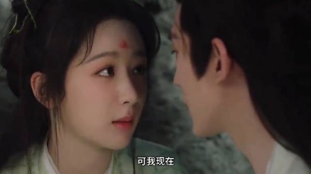 《长相思》小夭涂山璟完整版高甜吻戏来了