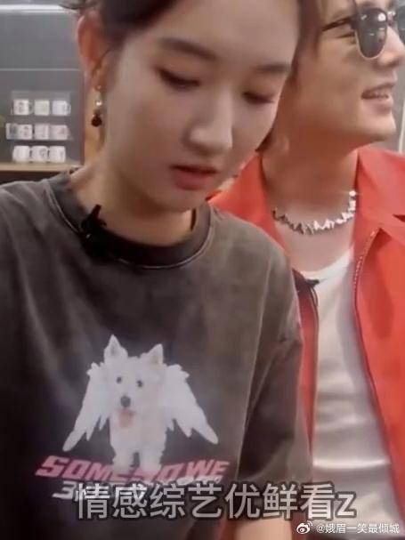 王玉雯做饭，张新成赶忙拍照发给妈妈：看看你儿媳妇丨毛雪汪