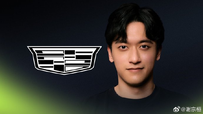 中国车手周冠宇在迈阿密车迷节上代表凯迪拉克车队出战，表现如何？