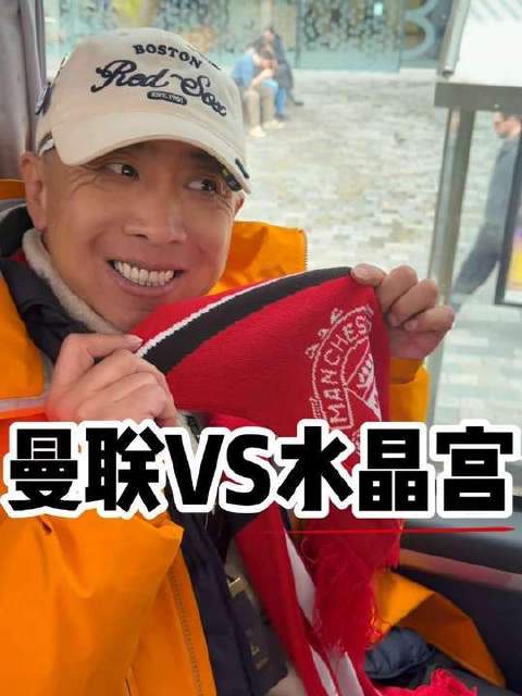 终于邂逅心心念念的卡塞米罗！足球