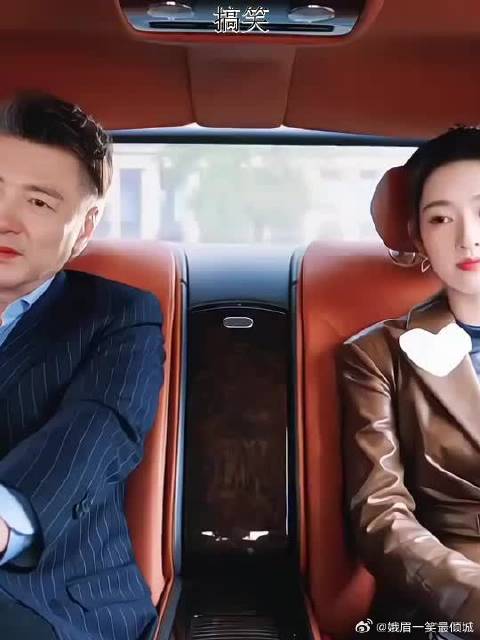王玉雯：我要的真不多