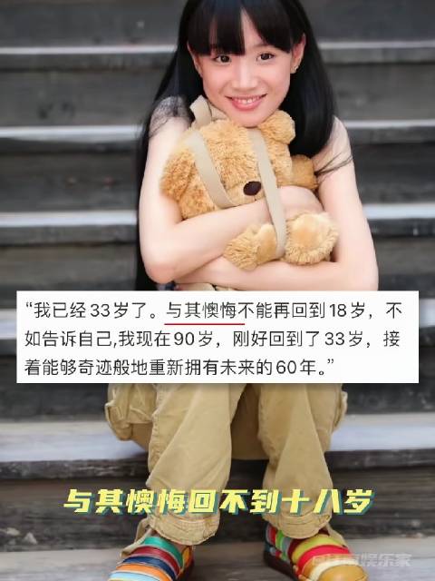 李梦的心态真的好好，感觉她这两年状态非常不错