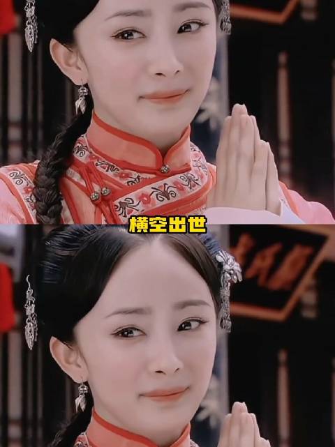 当年的我网瘾这么大吗