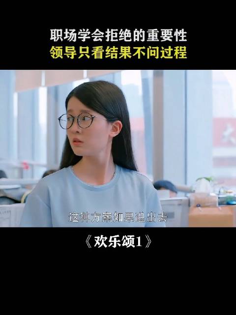 没毛病啊，签字了就应该对工作负责