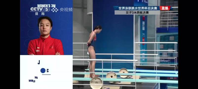陈佳374.40分卫冕跳水世界杯3米板，中国包揽金银牌