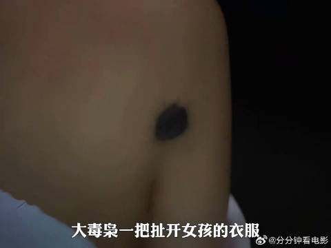 毒枭为逃命抛下女儿，不料20年后父女竟以这样的方式相见