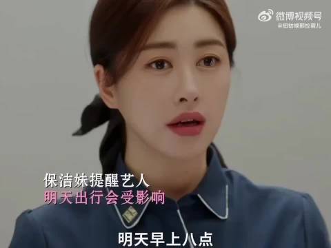 钟汉良朱珠等艺人自爆恋情抢占头条