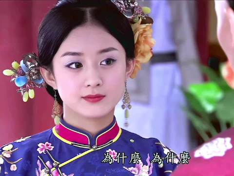赵丽颖早期真的演了好多人间清醒的角色啊