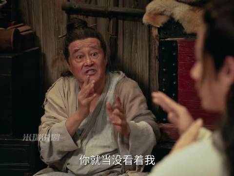 为了立万你也不行啊