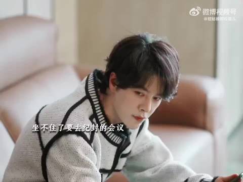 钟汉良朱珠郭晓婷等主演蜜语纪引热议