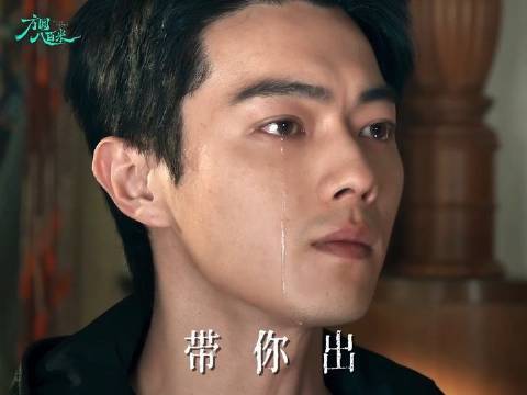 许凯陈辉现身街头引围观