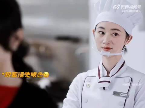 《蜜语纪》主演朱珠钟汉良等亮相，徐海乔高卿尘加盟
