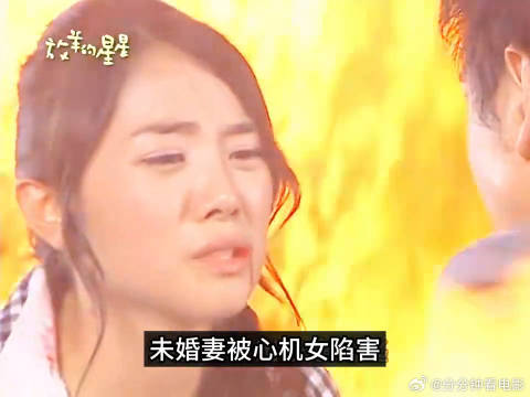 林志颖