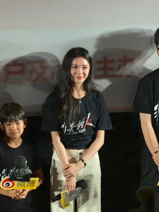刘浩存揭秘《消失的她》林雨彤：从受害者到破局者，表演背后是成长共鸣