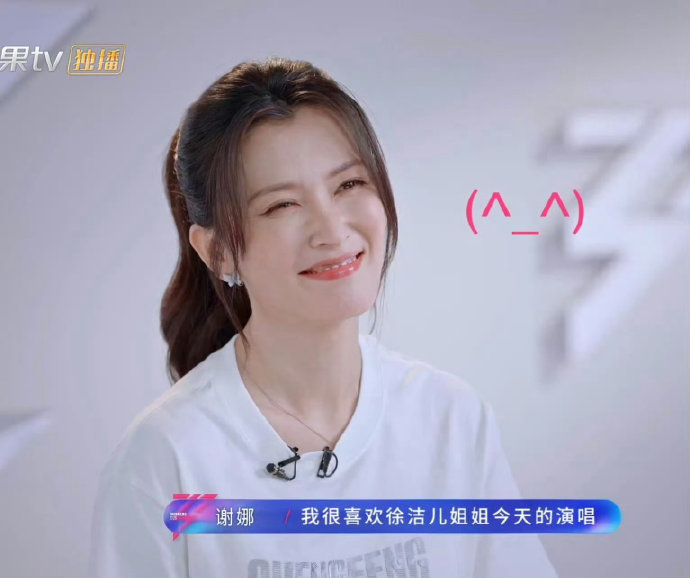 侯宇在《乘风破浪》中提到的‘乘风值’对比赛结果有多重要？