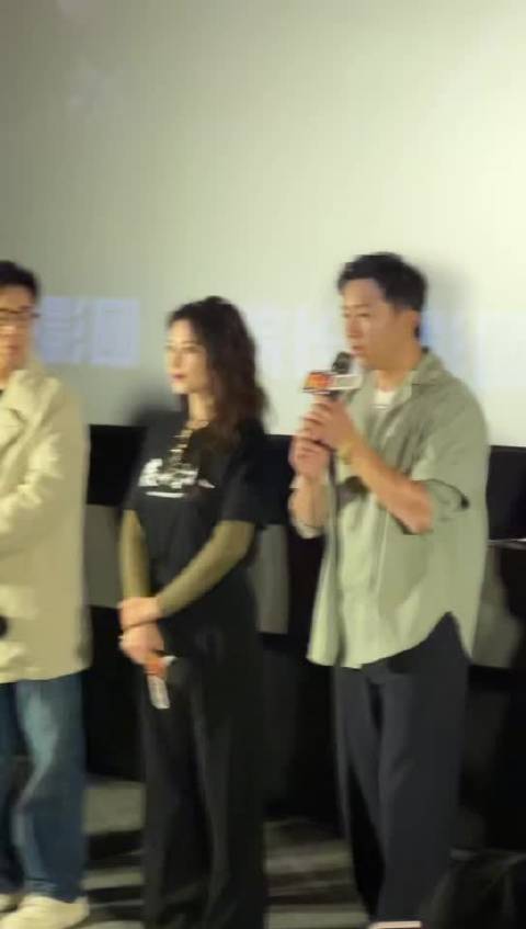 韩庚老年妆无人识,公交独坐首落泪