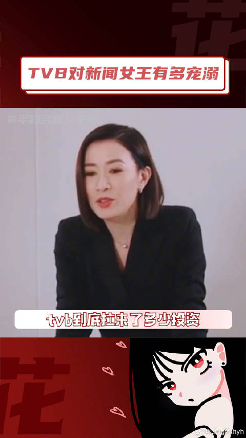 马国明 的话，找个人嫁了吧！搞笑 微博VC计划