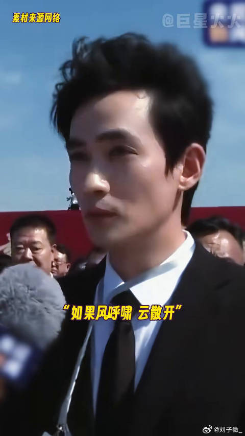 一定 一定要回来 会回来 志愿军烈士遗骸回国 微博VC计划