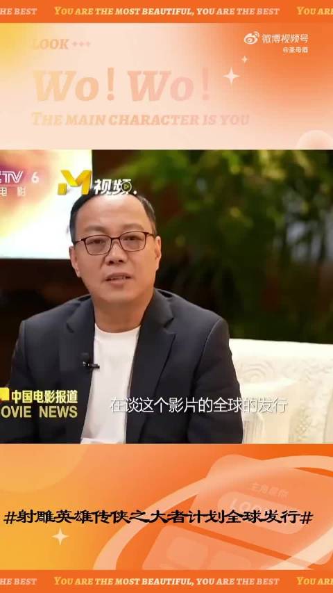 老傅评射雕，还说自己去探班了拍的特别好，我再也不信你们这些制片人的话了