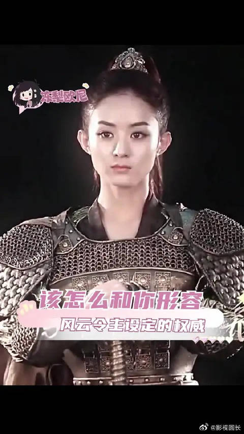 谁不想看恢复记忆与武功的风云令主大杀四方啊！