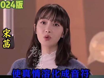 老姜的辛辣，果然更胜一筹