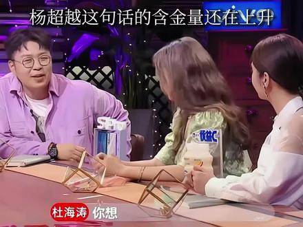 娱乐圈热议焦点