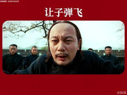 “二哥清醒得很，只是怒火中烧”