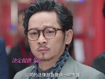 谁没经历过热血又莽撞的青春时刻呢！新闻女王终于团结了一次