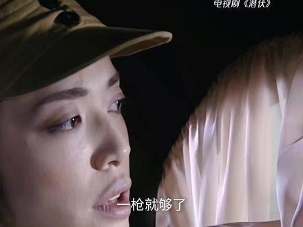 余主任一枪就沦陷成恋爱脑