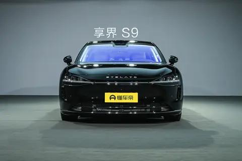 买得起,用得起!享界S9增程版上市,豪华轿车有了新标杆