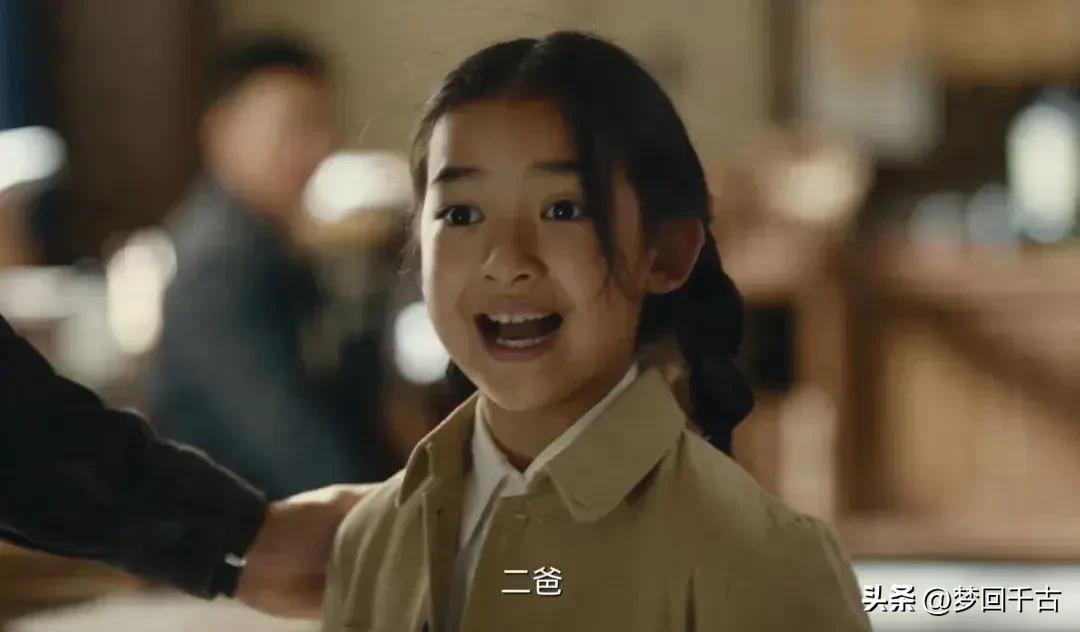 《暗夜与黎明》聂远携女儿进剧组,这位星二代出场就让人眼前一亮