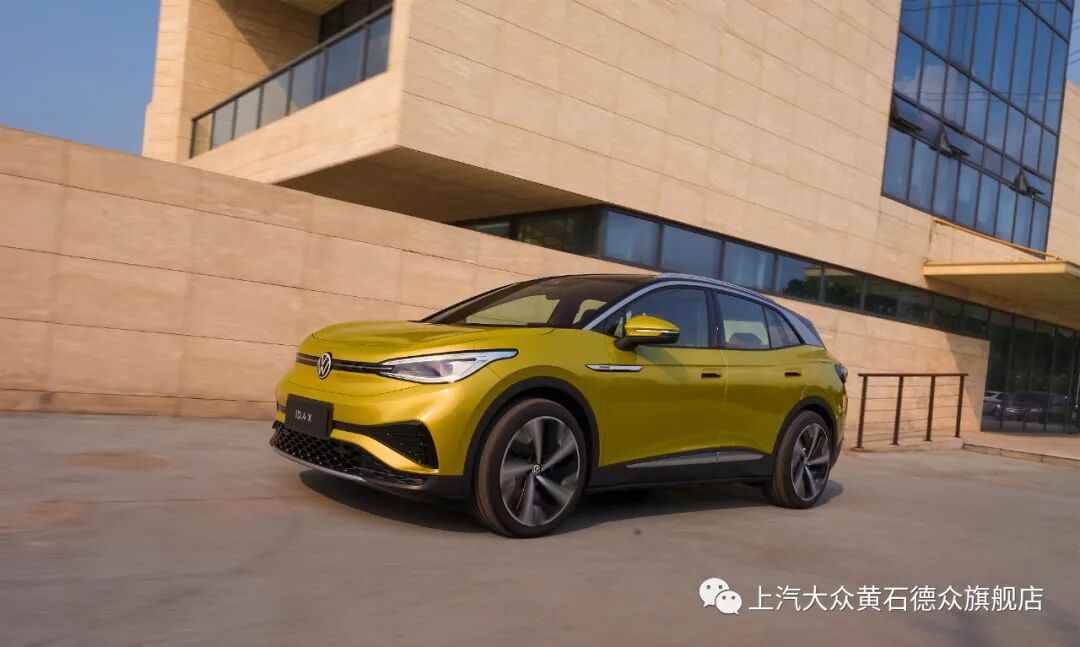 【车型品鉴】智慧行车的“压舱石” 解析ID.4 X的L2+级自动驾驶辅助