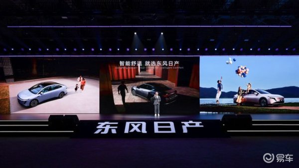 锐胜王牌M7空间-动力-车身