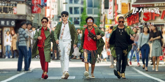 观察|从百亿票房导演，到娱乐圈资本大鳄！盘一下陈思诚背后的资本江湖_新闻