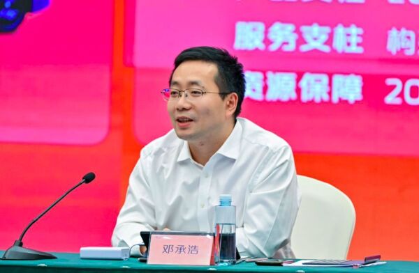2030年实现200万辆销量 深蓝汽车CEO邓承浩:要干就干“天方夜谭”的目标