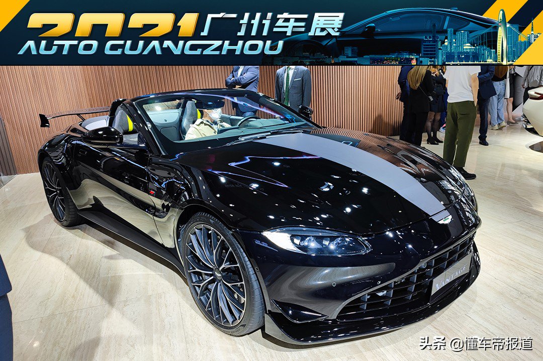 新车　-　售价208.8万元,阿斯顿·马丁Vantage　F1　Edition　Roadster发布