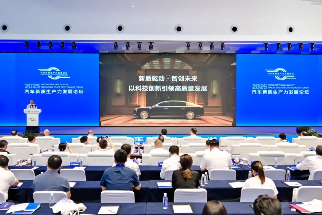 江汽集团:新质驱动·智创未来,以科技创新引领高质量发展