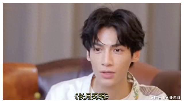 白鹿罗云熙三搭新剧，粉丝激动不已