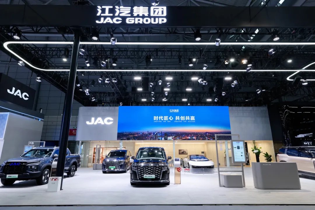 彰显智电出行“新”实力 江汽集团闪耀2025合肥国际新能源车展